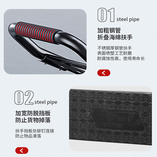 Leyou Baiyi small cart flatbed cargo trolley 110*65 large cargo heavy cargo light sound small trolley tow warehouse handling five-tube truck