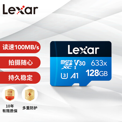 Lexar 128GB TF (MicroSD) memory card C10 U3 V30 A1 high-speed memory card, reading speed 100MB/s, long-lasting stability (633x)