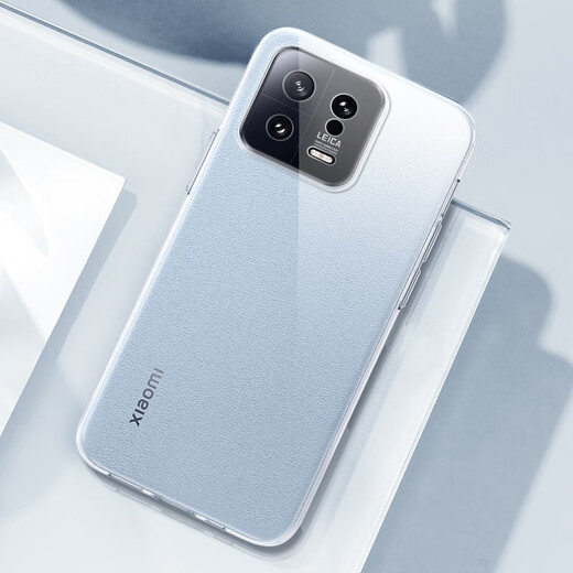 Yao film is suitable for Xiaomi 13 mobile phone case, transparent protective cover, soft shell, anti-fall, simple lens, all-inclusive, personalized and creative male and female internet celebrity trendy shell, Xiaomi 13 zero-sense clear transparent case