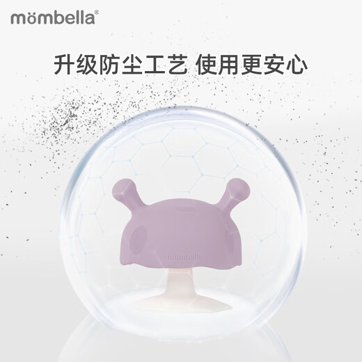 Mombella small mushroom comfort baby teether oral period 3-6 months molar stick anti-eating hand bite gum can be boiled soft silicone