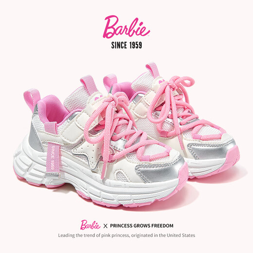 Barbie Girls Spring and Autumn Sneakers Girls Outdoor Casual Shoes Soft Sole Daddy Shoes DA6913 Pink 35