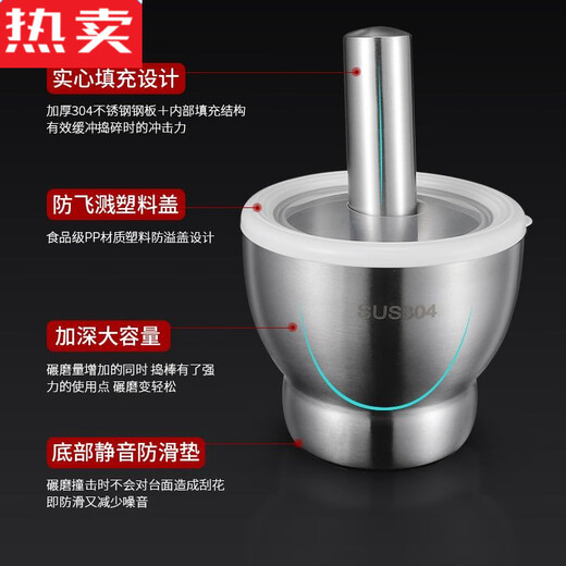 MZXM Japan imported quality 304 stainless steel masher solid garlic masher household old-fashioned grinder masher jar hand grade SUS316-10c straight + spoon