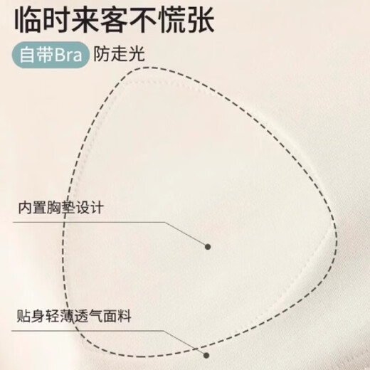 胸垫睡衣女2025年新款夏季仿棉短袖长裤少女家居服套装防凸点柔软 6210草莓熊 【双短+胸垫】 2XL 【建议140-160斤】4码