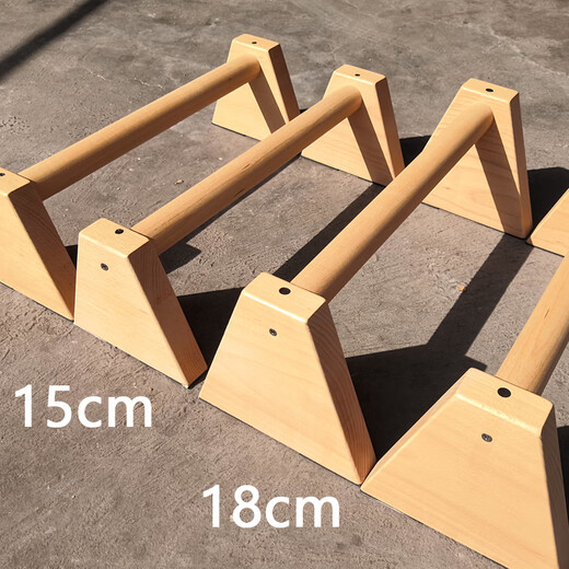 He Jiagong Buchenholz-Erhöhung, Verbreiterung, individuell angefertigter Inversionsständer, Push-Up-Russische Stütze, Massivholz-Push-Up, D-Serie 40 cm, 1 Paar vorbestellt