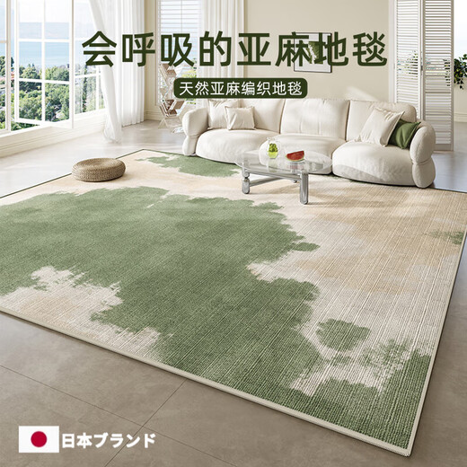 Xulin Japanische Marke Teppich Wohnzimmer neuer Stil Grüne Tee Tisch Matte ohne Waschen und löschbarer Leinenmatten Schlafzimmer Nachthaar