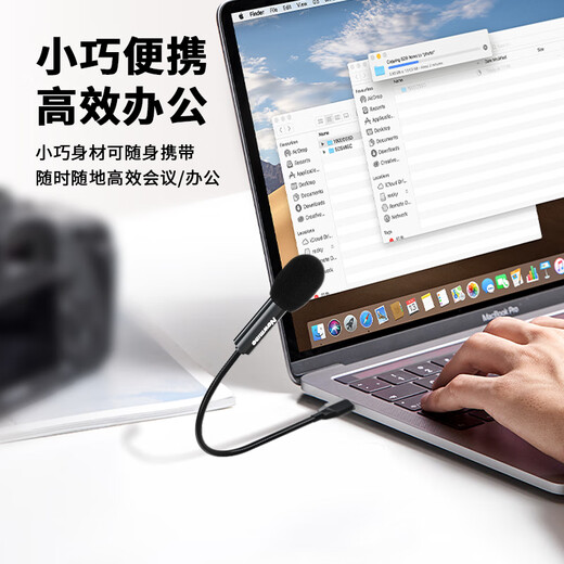 Newmine ZM11 Computer Microphone Wireless USB Inline Microphone Noise Reduction Lightweight Laptop Desktop Online Class Voice Game Recording Live Broadcast Portable Desktop Microphone Inline Microphone Portable and Lightweight-ZM11