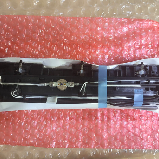 Lisichen GA3032dn conjunto de fusor placa base GA7030 7029 GB7031 SP1800 conjunto de calefacción de fusor dúplex