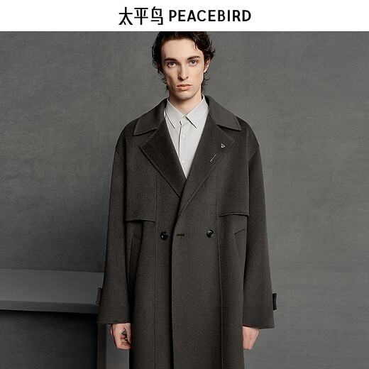 PEACEBIRD Men's Gray Suit Collar Coat Men's Winter Casual Long Woolen Coat Jacket Men Gray 1 2XL