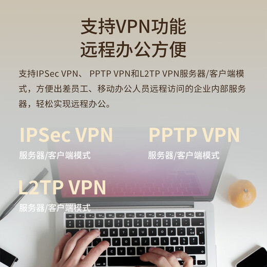 Pulian (TP-LINK) whole house router BE6400 5G WiFi7 sub-master router distributed three-pack K83 Gigabit wireless dual-band 2.5G network port large apartment easy to expand plug and play