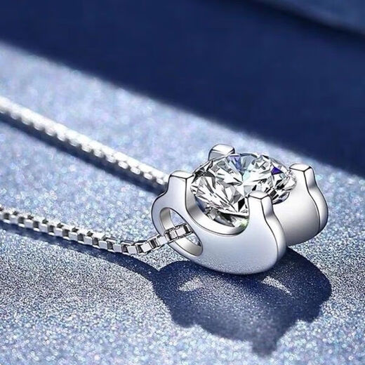 Pt950 platinum imported moissanite necklace 18k rose gold bull head four-claw diamond necklace clavicle single pendant for women 2.9g platinum 50 points + box chain 45cm