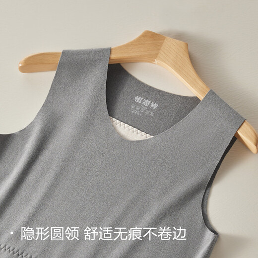 Hengyuanxiang seamless thermal vest men's tight-fitting bottoming shirt with cashmere silk patch heating autumn top winter