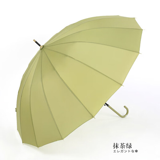 16-bone curved hook long-handled umbrella for men and women, double large, automatically enlarged, reinforced, strong and storm-resistant special umbrella 16-bone curved hook-matcha green