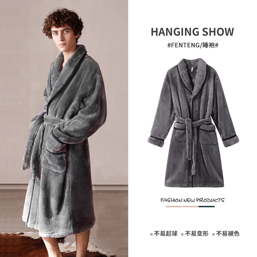 Fenton autumn and winter new thickened flannel couple nightgown women's winter long coral velvet bathrobe men's pajamas home clothes