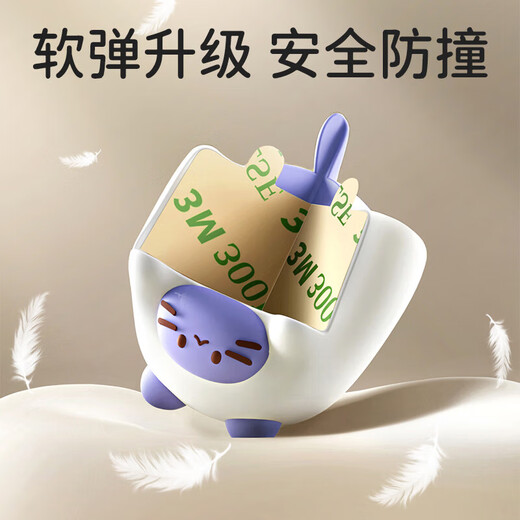 Xincong baby table corner anti-collision corner guard anti-collision strip anti-collision safety edge soft bed corner sticker right-angle protective cover Dongdong bear 4 pieces in a box cartoon type