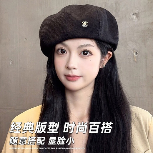 Nianzixue French beret for women 2025 is popular new style small fragrant style forward hat retro British style versatile octagonal hat off-white one size adjustable