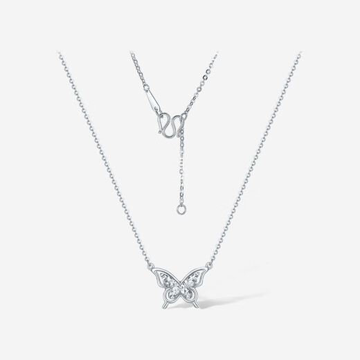Saturday Fu PT950 Platinum Necklace for Women Butterfly Platinum Pendant Birthday Gift B0620962 About 4.24g 40+5cm