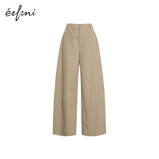 Evely Jiang Xin endorses fashionable and versatile cotton scimitar pants, Laiser slim and versatile commuter women's 2025 autumn new style khaki pre-sale [September 25] post M