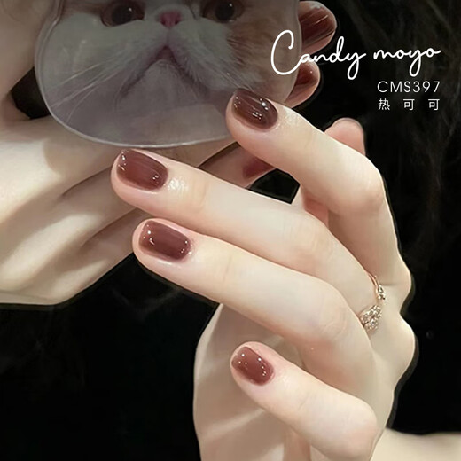 CandyMoyo healthy 0-toxic water-based nail polish no-bake manicure long-lasting whitening non-tearable coffee color hot cocoa New Year gift