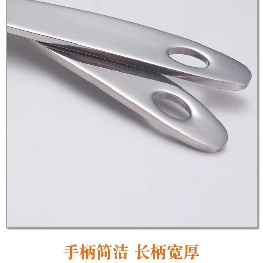 Commercial hot pot soup spoon colander thickened stainless steel household spoon long handle large spoon porridge spoon 8 points soup spoon