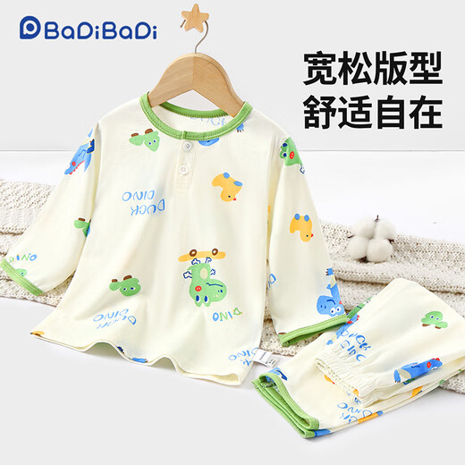 Badibadi Autumn New Pure Cotton Baby and Children's Home Clothes Set pour les hommes et le même costume de climatisation des femmes Dinosaure 110