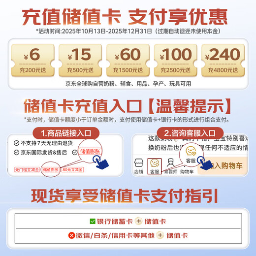 Karicare Infant Formula Sheep Milk Powder Stage 3 (1-6 years old) 900g Original imported from New Zealand