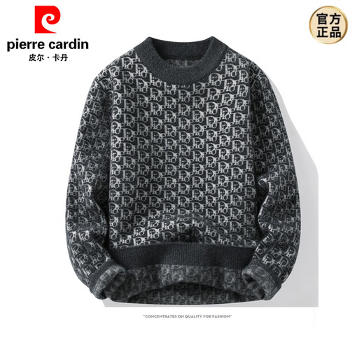 
Pierre cardin mink plush sweater men's winter base knitted sweater fashionable diamond plaid round collar inner thickened thermal thread CI-9759 camel M