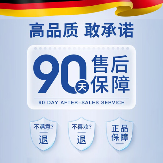 Xulin German brand baby food bite bag can push the baby's juice supplement food and snacks when eating fruit. Automatic push of the bite bag. Large size bite bag with pacifier chain. 1 pack