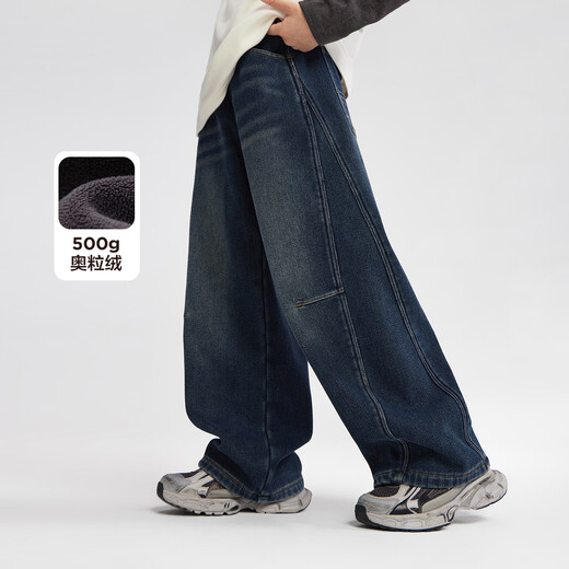 Zuoxi Boys' Velvet Jeans Autumn and Winter Trousers 2025 New Children's Warm Pants Winter Black 160