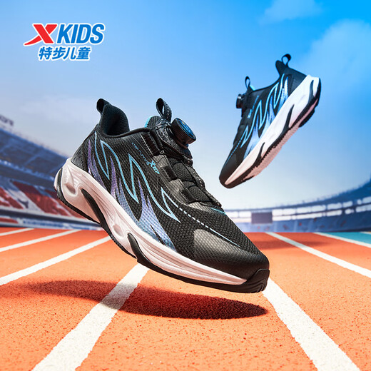 XTEP Children's Sports Shoes Yi Series Breathable Trendy Knob Buckle Rebound Cushioning Running Shoes Black/Bihu Blue 38