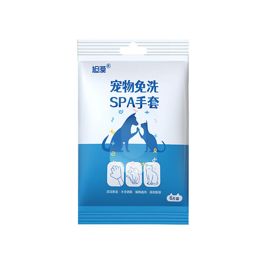 No bathing, no blow-drying, pet no-wash gloves, cat and dog wet wipes, no bathing, dry cleaning artifact, beauty care, 5 packs