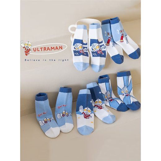 Autumn children's socks Ultraman cartoon combed cotton mid-tube socks for boys, large, medium and small children autumn and winter type A cotton TN Believe Light 5 pairs - type A 25 new styles 3-5 years old (recommended foot length 15-18cm)