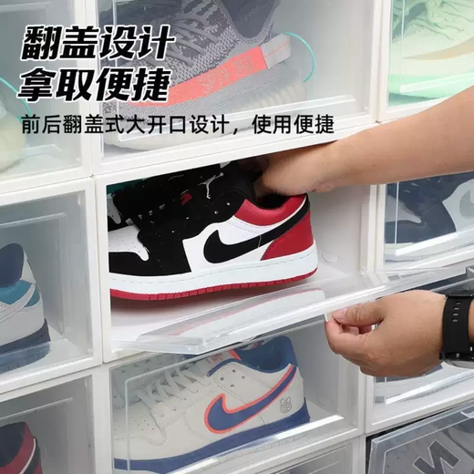 Yusenyi side-opening shoe cabinet transparent shoe box shoe storage box plastic drawer-type shoe box simple dormitory storage artifact shoe side-opening (46.5 yards can be accommodated) transparent 3 pieces (free 3 more for a total of 6 pieces) 33x24.5x17cm 33 pieces 33x24.5x17cm
