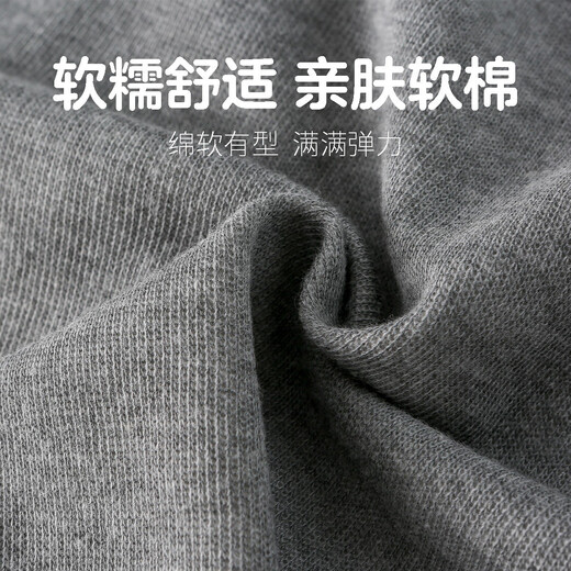 Duoxiluka baby coat spring and autumn velvet clothes children's coats boys and girls tops lucky bear-hemp gray 90