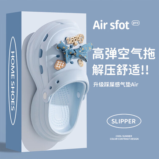 EVA Crocs Women's 2025 New Summer Outerwear Popular Thick-Soled Baotou Beach Sports Sandals Blue 40 Inner Length 250MM