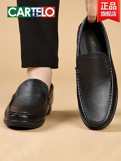 
New layer of cowhide soft sole loafers for summer, men's genuine leather breathable business casual leather shoes, black-16782-comfortable leather surface 38