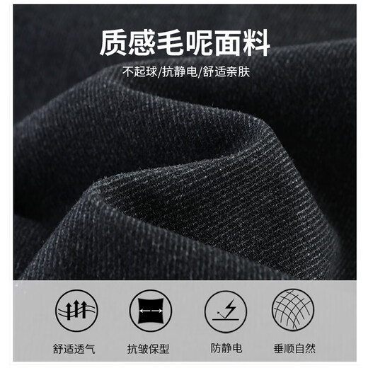 Free style woolen skirt 2025 new autumn Korean version high waist slim JK short version small versatile slim pleated skirt