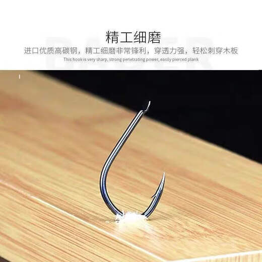 Iseni fish hooks in bulk Izu authentic barbed fish hooks explosive hooks crucian carp hooks grass carp hooks fishing gear supplies No. 11 50 pieces