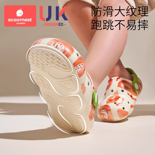 Science et technologie nid chaussures de grotte pour enfants Baby Slippers Boys and Girls Sandals d'été Baotou Baignage pour enfants Anti-slip Bottoms doux