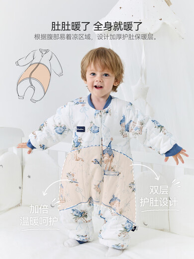 New product Domiamia baby sleeping bag, autumn and winter sleeping bag, children's split-leg sleeping bag, baby's wool anti-kick quilt, thin quilted belly-protecting split-leg sleeping bag - Prague Song (recommended temperature 13-20) L (recommended height 90-105cm)