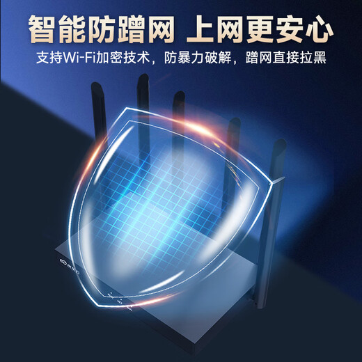 Jingdong Cloud Enrutador wifi6 portátil inalámbrico móvil de marca propia de Jingdong SIM de oficina en casa de nivel empresarial tarjeta de red inalámbrica gigabit sin cableado cpe king que penetra en la pared banda ancha 4G CPE Pro enrutador de grado industrial rey que penetra en la pared de alta cobertura