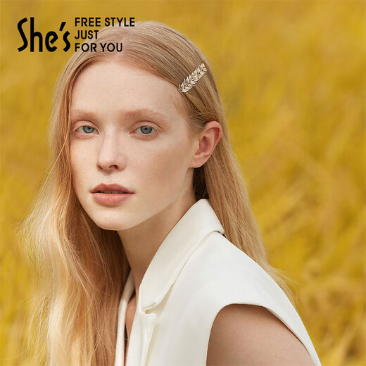 She s Qianzi Van Gogh picked up wheat ears romantic side clip bangs clip hair accessories broken hair clip hair clip headdress birthday gift for women brown F0