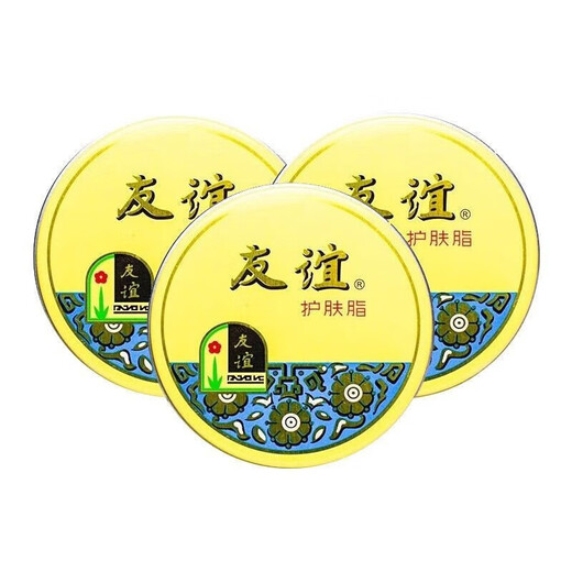 DAGO Friendship Snow Cream, old domestic product, Shanghai Jahwa Skin Care Cream, Moisturizing Cracked Hand Cream, Face Cream, 3 boxes + moisturizing cream