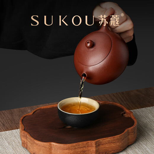 Su Kou Yixing Zhu Yingxia <Xi Shi Pot> raw ore vermilion mud Dahongpao purple sand pot pure handmade exquisite gift box gift