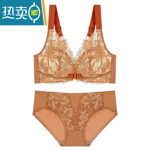 Ancient and modern (GUJIN) front-button underwear for women with small breasts gathered to show their size, adjustable side breasts, sexy lace beautiful back bra set, thin style, skin color 70A 32A, thin top and thick cup