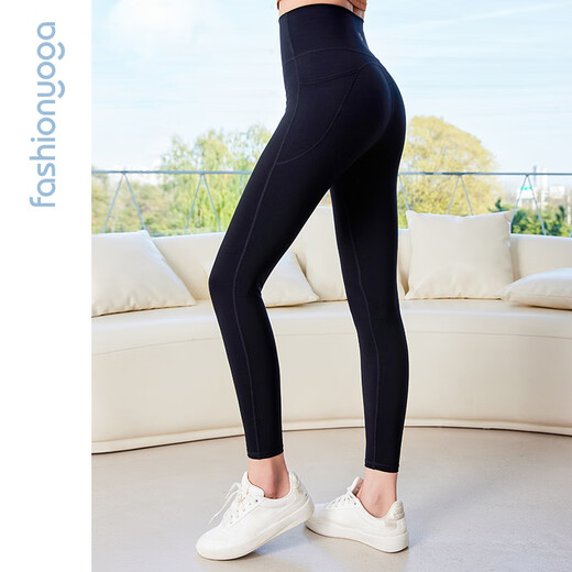 Common yoga [authentic clearance] fitness jogging sports trousers Pilates yoga pants FY15918 Yunrou Black S