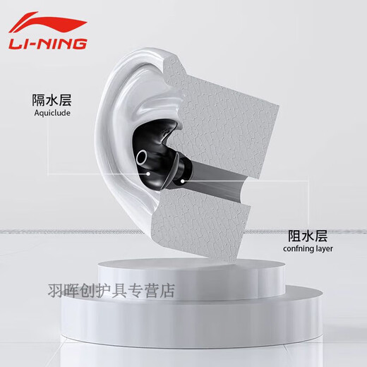 Bath earplugs waterproof anti-otitis media swimming earplugs for women and men waterproof bath comfortable fit professional soft silicone set fantasy purple nose clip ice and snow white earplugs can note to change the color