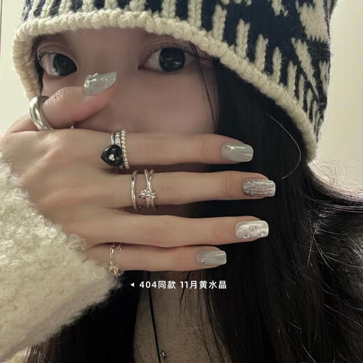 VitaPlanet Buyer Store Birthstone Ring 925 Sterling Silver Birthday Month Color Drawstring Ring December Tanzanite