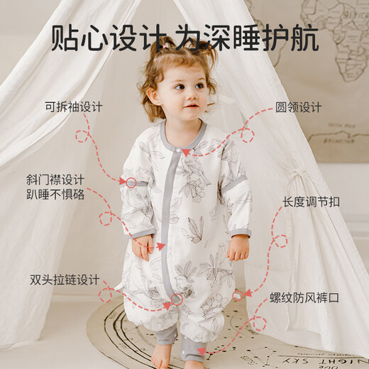He Jiagong European Pregnant Small Silk Heart Baby Sleeping Bag Spring, Autumn and Summer Thin Mulberry Silk Gauze Sleeping Bag Children's Split Leg Baby Anti-Kick Quilt Spring and Autumn - Silk front six and back four Room temperature 20-26 C Recommended height 55-80 (reference age group 3-18
