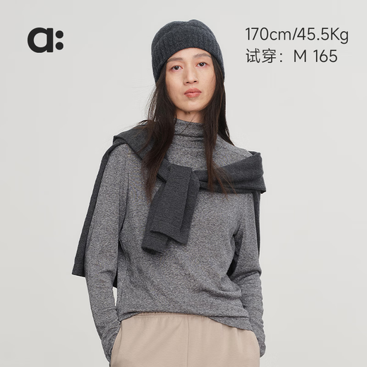 Youlan parent-child clothing, eucalyptus wool, soft but not sticky, 25 autumn and winter turtleneck bottoming shirt, warm and comfortable, medium gray 165