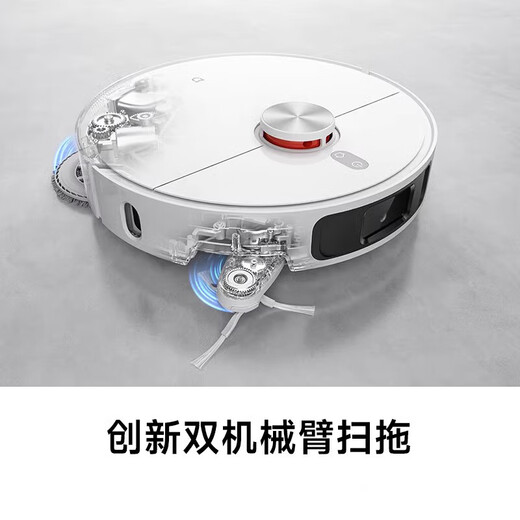 Xiaomi Mijia sweeping robot M40 all-in-one sweeping, mopping, washing and drying machine, automatic cleaning, dust collection, washing, mopping, drying, hydration, bionic dual mechanical arms, anti-winding 95 new Mijia sweeping and mopping robot M40